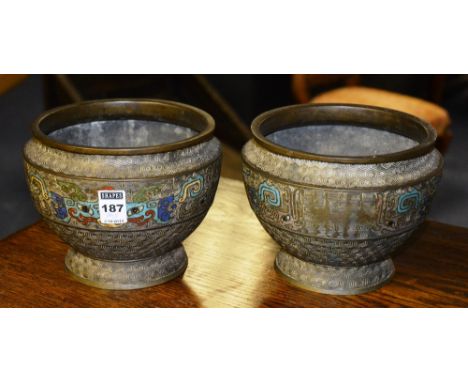 Pair of Japanese cloisonne bowls, late 19th Century, of urn shape, with enamel decoration, 14cm high, 17cm diameter(2)