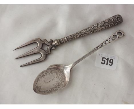 Victorian bread fork, 6.5" long B'ham 1895, also a  preserve spoon       