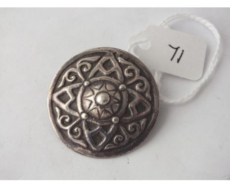 Vintage silver Celtic brooch makers mark D &amp; S     