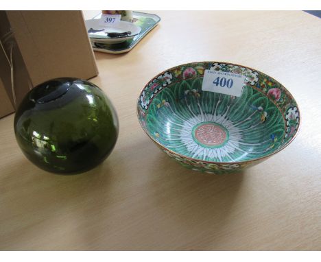  Sale Item:    ORIENTAL BOWL   Vat Status:   No Vat   Buyers Premium:  This lot is subject to a Buyers Premium of 15% + Vat @