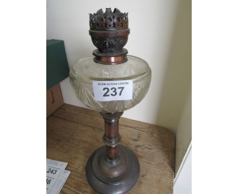  Sale Item:    BRASS LAMP (AF)   Vat Status:   No Vat   Buyers Premium:  This lot is subject to a Buyers Premium of 15% + Vat