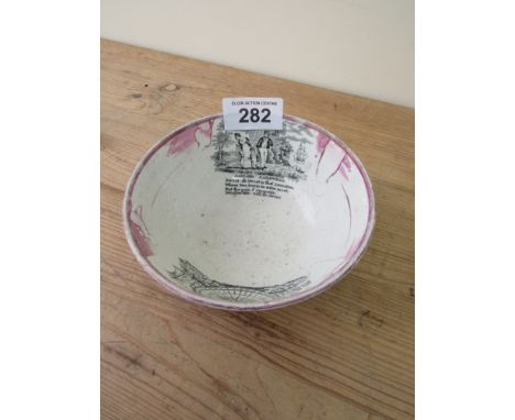  Sale Item:    SUNDERLAND BOWL SAILORS FAREWELL   Vat Status:   No Vat   Buyers Premium:  This lot is subject to a Buyers Pre