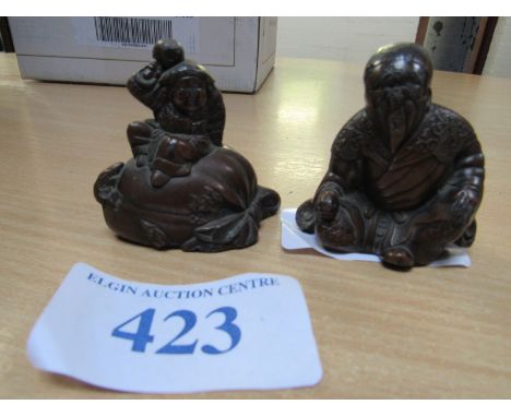  Sale Item:    2 BRONZE BUDDHAS   Vat Status:   No Vat   Buyers Premium:  This lot is subject to a Buyers Premium of 15% + Va