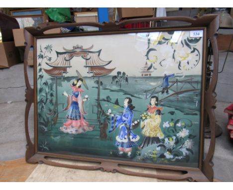  Sale Item:    PRINT CHINESE SCENE   Vat Status:   No Vat   Buyers Premium:  This lot is subject to a Buyers Premium of 15% +