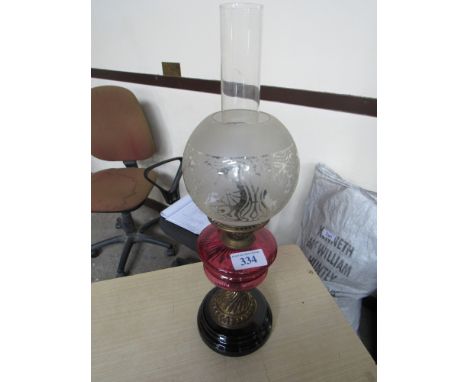  Sale Item:    CRANBERRY OIL LAMP   Vat Status:   No Vat   Buyers Premium:  This lot is subject to a Buyers Premium of 15% + 