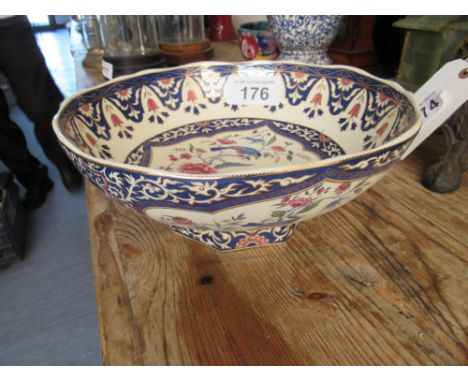  Sale Item:    PANDA BOWL (AF)   Vat Status:   No Vat   Buyers Premium:  This lot is subject to a Buyers Premium of 15% + Vat