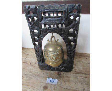  Sale Item:    BELL - GONG   Vat Status:   No Vat   Buyers Premium:  This lot is subject to a Buyers Premium of 15% + Vat @ 2