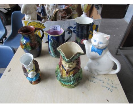  Sale Item:    BOX JUGS & VASES (AF)   Vat Status:   No Vat   Buyers Premium:  This lot is subject to a Buyers Premium of 15%