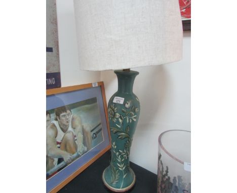 Table lamp