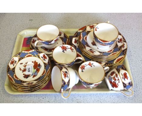 A Spode Shima tea set