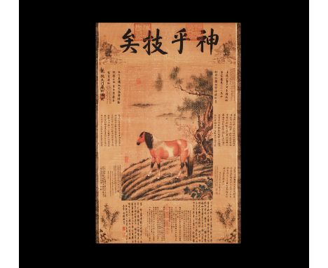 20th century AD. A paper scroll with silk backing and bar to each end, painted with a horse with red and white coat, standing