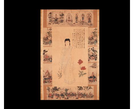 20th century AD. A paper scroll with bar at each end, silk panels to the back and the front painted with a standing female fi