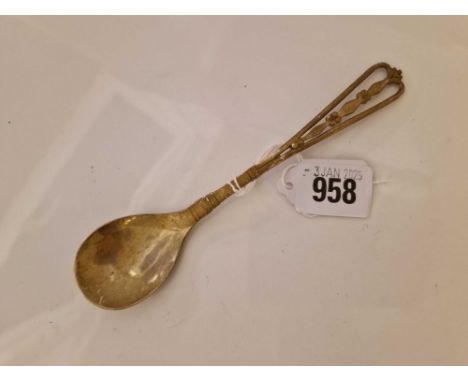 Georg Jensen decorative spoon with hammered bowl