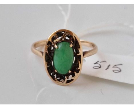 A jade ring 14ct gold size Q  2.4 gms