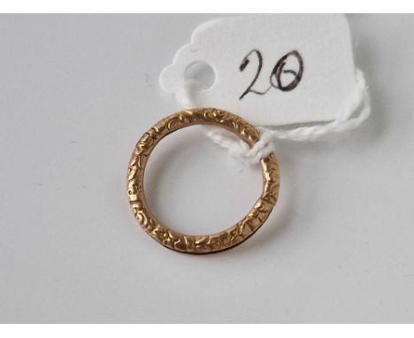 A 19th century gold split ring size G