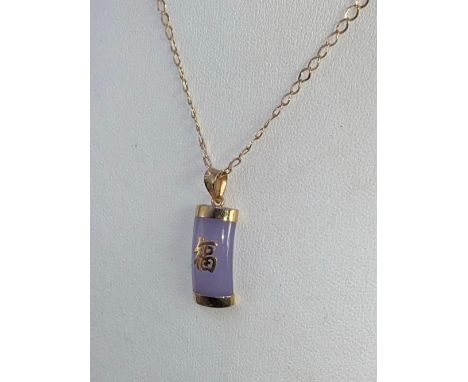 A lilac jade good fortune pendant 9ct on gold chain 9"