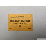 A 1912 Olympic ticket for 9th July