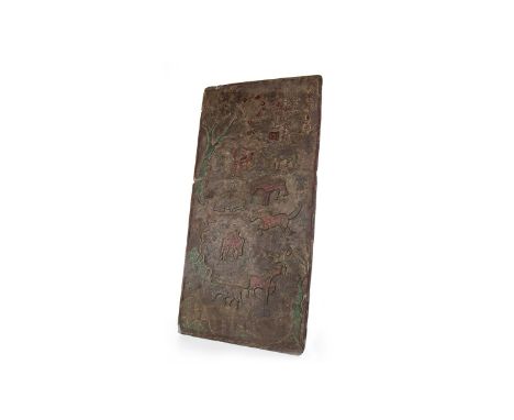 19TH CENTURY CHINESE SLATE TILE, with horses amongst trees in relief and with script, painted in muted tones, 45.4cm x 23cm