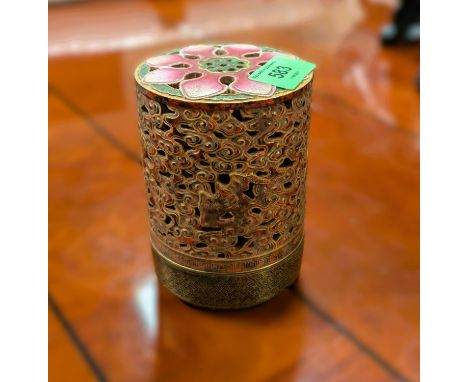 A Chinese ceramic censor with pierced decoration with red and gilt ground, pink flower on top with black and gilt to base, im