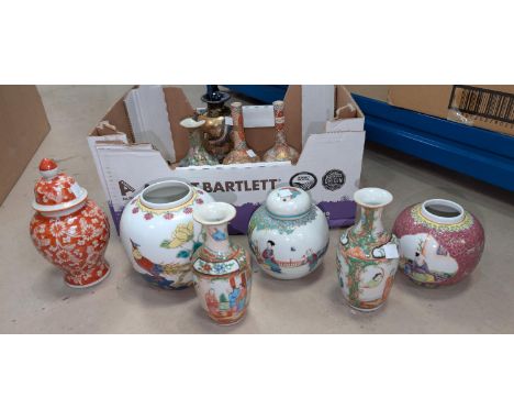 A selection of Eastern ceramic vases (some damaged).