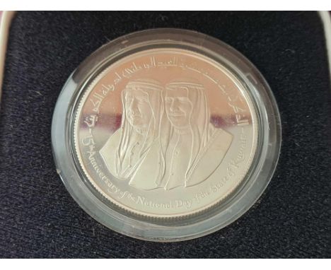 Another Kuvait silver proof coin