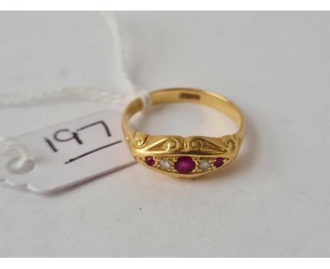 A five stone ruby and pearl ring 18ct gold size P - 3 gms 