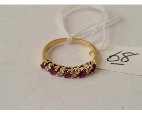 A ruby and diamond 18ct gold half eternity ring size L ½ 