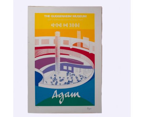 Guggenheim Museum is a gorgeous original color lithograph on Arches paper by pioneer optical and kinetic Israeli artist Yaaco