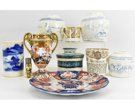 Various items of antique pottery to include a Japanese Imari plate, diameter 22cm, a Crown Derby style urn in the Imari palet