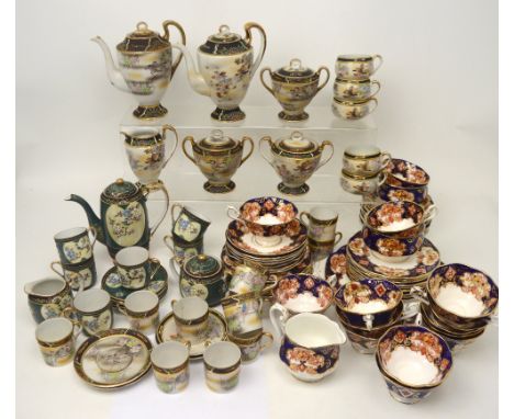 A quantity of Royal Albert 'Heirloom' tea ware to include sandwich plates, cups, saucers, side plates, sugar bowl, etc and tw