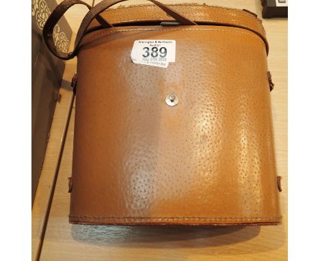 Pair of leather cased Philo 10 x 50 field binoculars. P&amp;P Group 1 (£14+VAT for the first lot and £1+VAT for subsequent lo