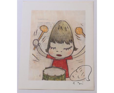 Yoshimoto Nara (B.: Hirosaki, Aomori, Japan 1959), (after), Banging the Drums, offset print, with signature and drawing in fe