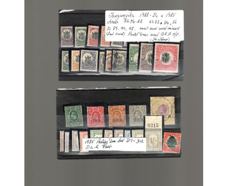  Tanganyika 2 SCs 1922-25 issues SG74-82, 83, 84, 86, 90, 92 mint and used mixed plus GEA opt and postal dues   34 stamps    