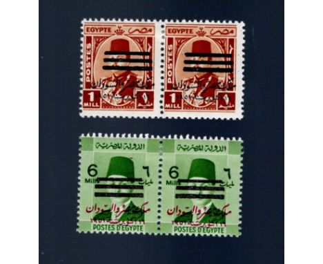   Egypt 1953 1m and 6m opts  SG467 &amp;471 in lmm pairs  cat £80                                                         R£1