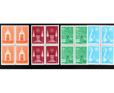  Thailand, 1959 1st South East Asia Peninsular Gamesm unmntd blks 4 SG396-399  cat £80                 R£15
