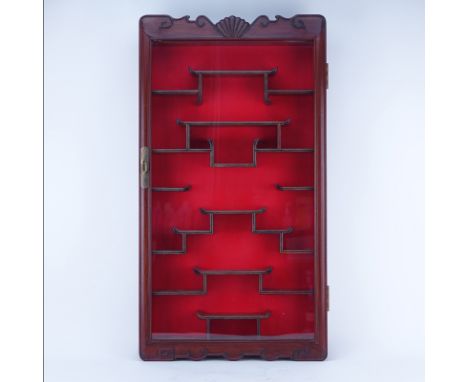 Vintage Japanese Carved Wood Display Cabinet for Netsuke or Snuff Bottles etc. Unsigned. Typical wear, rubbing. Measures 33-1