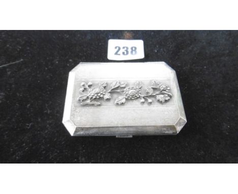 A CHINESE SILVER CIGARETTE CASE