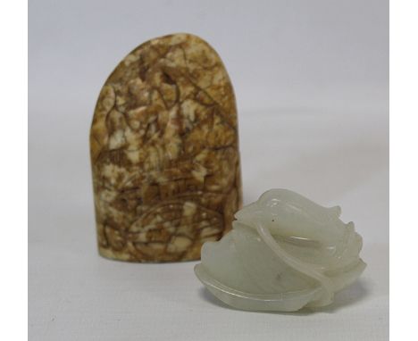 Chinese small carved jade figure of a duck, 4.5cm long and a hardstone seal decorated with pavilions by a bridge, 6cm high.  