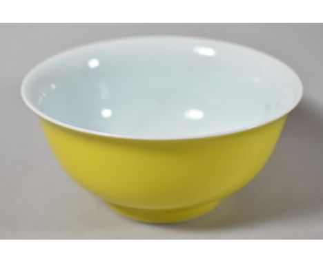 A Chinese Monochrome Yellow Glazed Porcelain Tea Bowl, with Six Blue Six Character Mark to Base for Kangxi, 11.5cm Diameter 