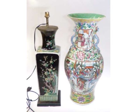 Large Famille Rose vase and Oriental pottery table lamp