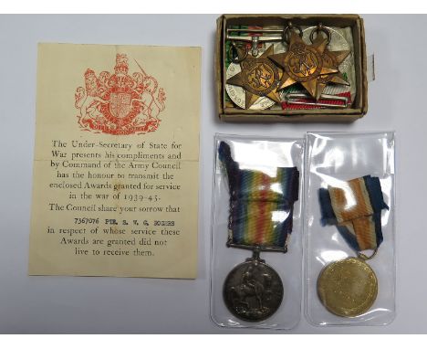 Family medals - BWM & Victory Medal (67726 Gnr W H Rogers RA). With a WW2 Casualty group with original box and casualty medal