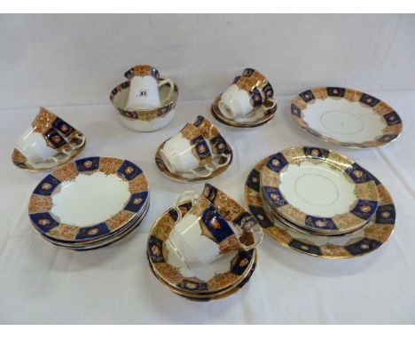 Park Place China tea service 
