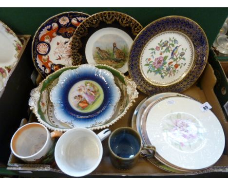 Decorative wall plates - Masons, Aynsley etc, hunting tankards, 19thC dish etc 