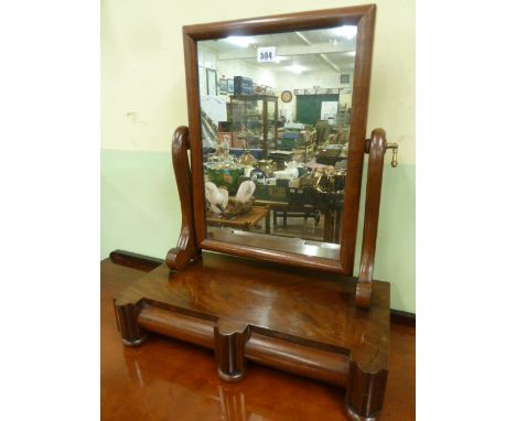 Victorian mahogany swing mirror 