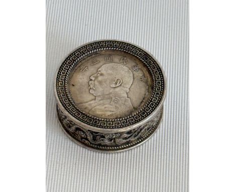 Chinese silver dollar ink ox 
