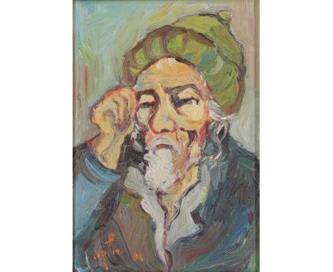South East Asian School, mid-late 20th century- Portrait of an old man with a beard; oil on canvasboard, signed indistinctly 