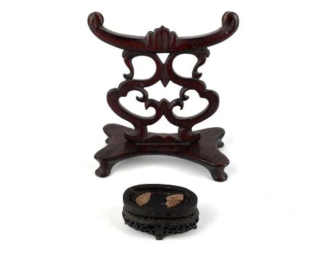 Two Chinese hardwood stands, 19th century. width of top of stand 8.5cm, height 10cm, width 9cm, depth 4.5cm, small stand size