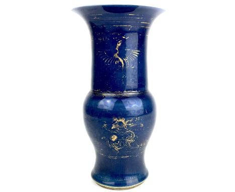 A Chinese blue and gilt dragon decorated porcelain yen yen vase, Kangxi period. Height 23cm, diameter of top 13cm.From the es