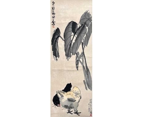 A Chinese watercolour ink scroll. Decorated with chickens amongst foliage and calligraphy.Some crease lines to the paper, but