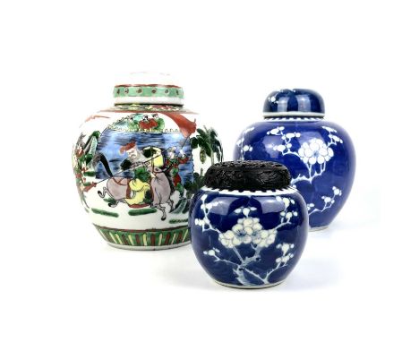 A Chinese blue and white porcelain prunus pattern ginger jar, circa 1900. Height 20cm, diameter 15.5cm, a similar smaller jar